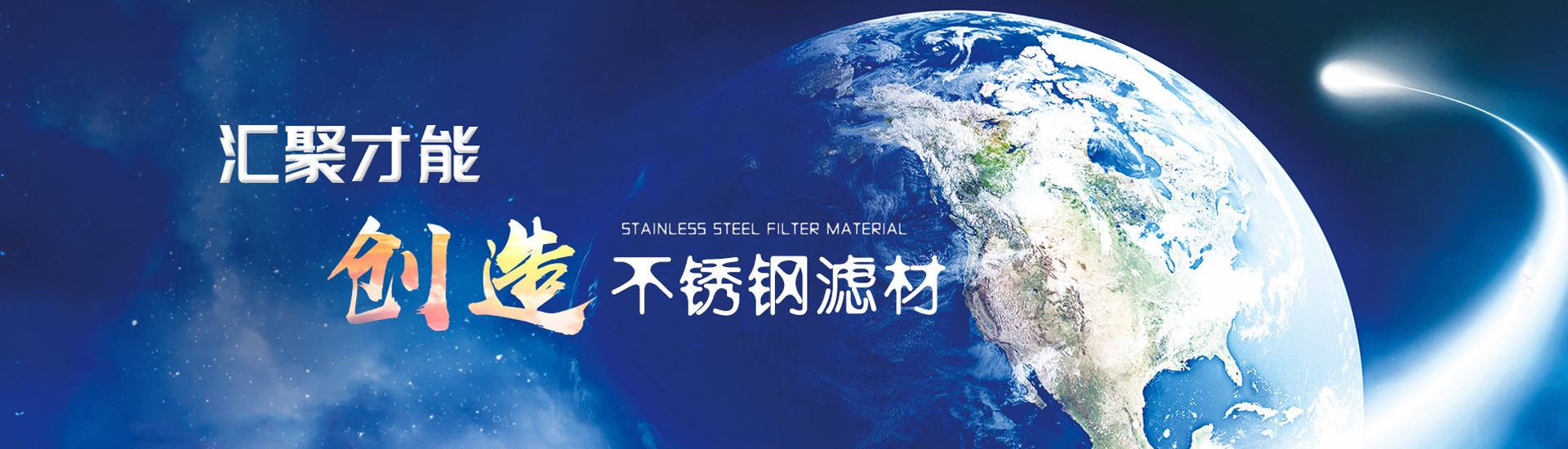 綠化護(hù)欄